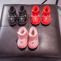 uploads/erp/collection/images/Children Shoes/0576xtp/XU0288755/img_b/img_b_XU0288755_2_y8P4h5le0iqViy-hk8mRVfmtZOgKxabQ
